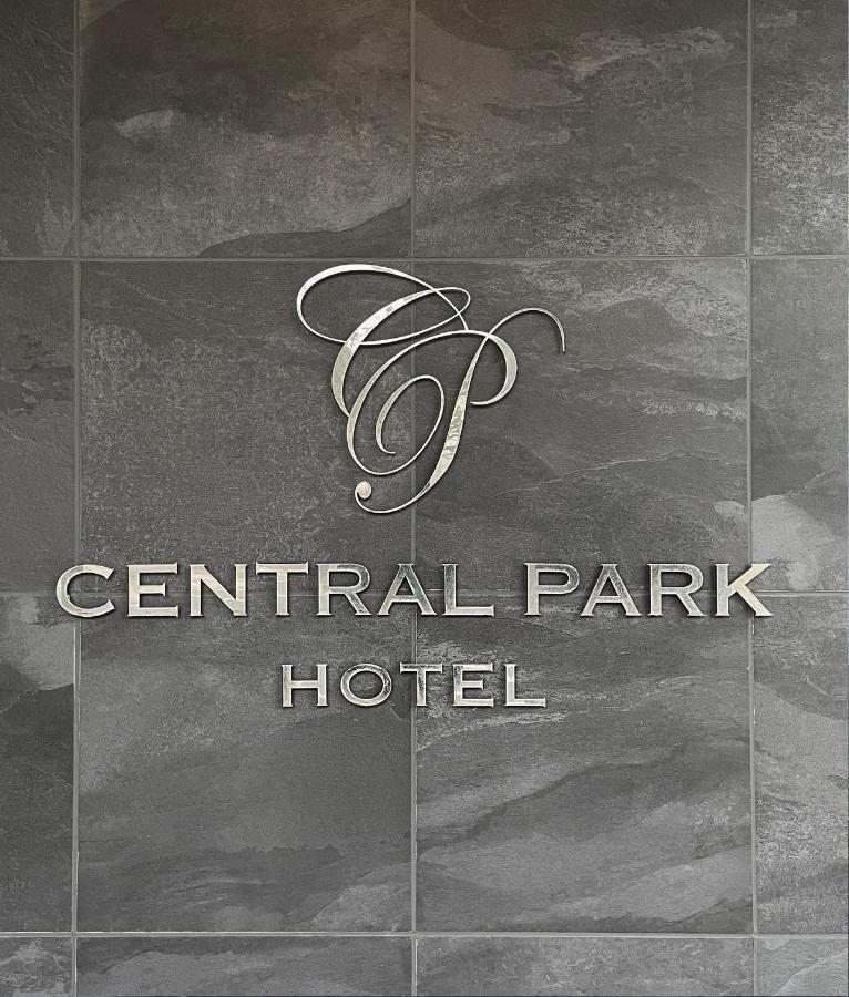 対馬 Central Park Hotel Цусима Экстерьер фото